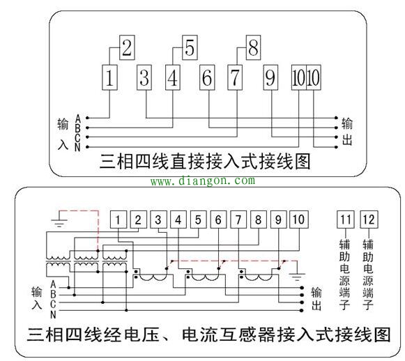三相四线怎么接线？三相四线电表接线图 