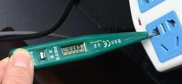 测电笔除了测电还有这些功能你都知道吗? 