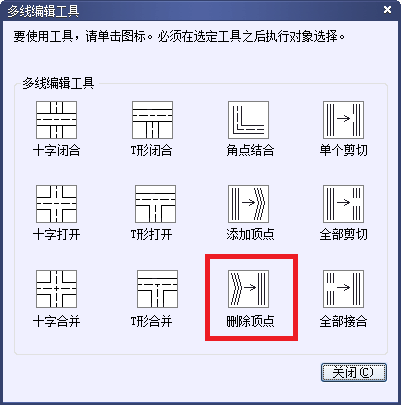 中望CAD多段线顶点太多了怎么办