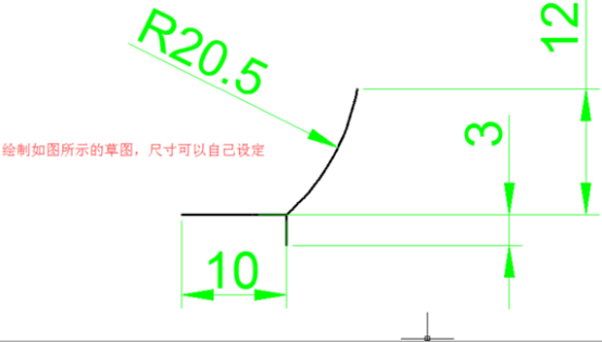 中望CAD如何将三维实体旋转并且加厚