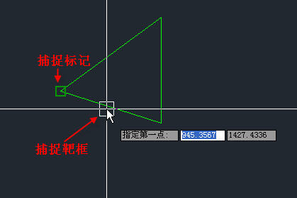 中望CAD的对象捕捉设置详情