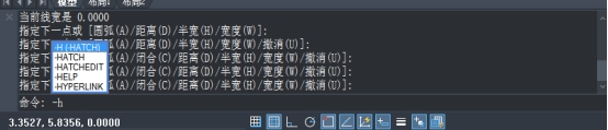 中望CAD中创建无边界填充的方法