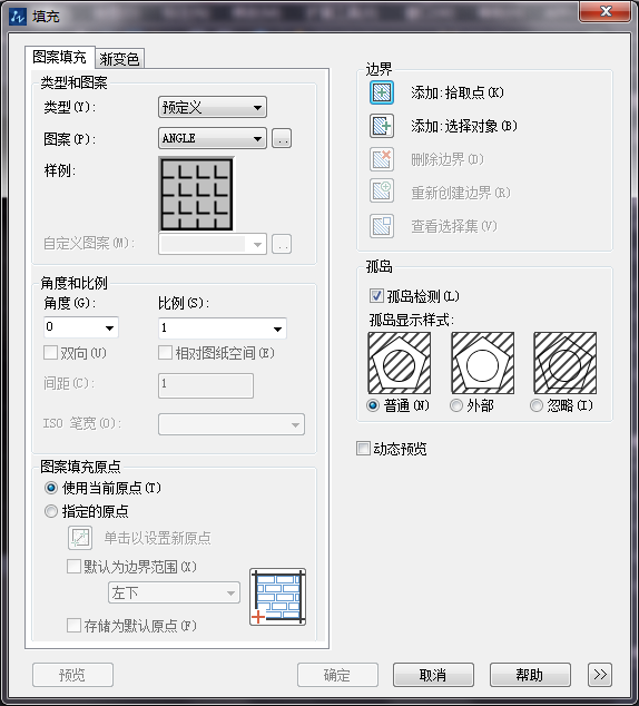 中望CAD图案填充选项卡常用选项介绍
