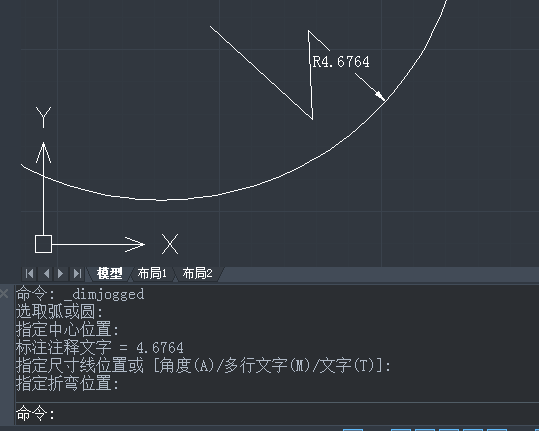 中望CAD如何标注折弯尺寸和公差尺寸