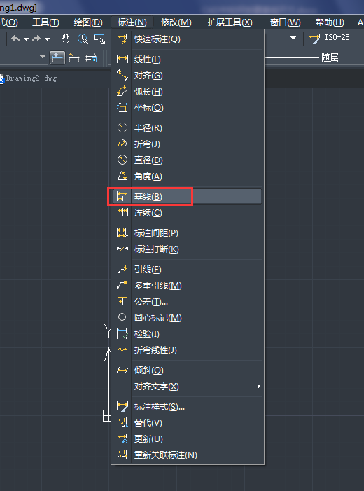 中望CAD中如何创建标注基线尺寸