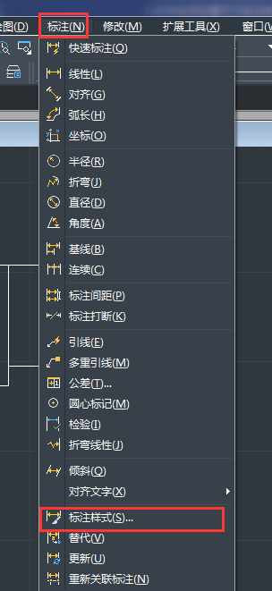 中望CAD中如何设置尺寸标注样式（上）