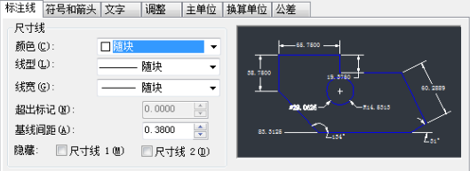 中望CAD中如何设置“线”参数