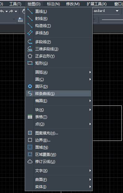 中望CAD怎么绘制、改变和闭合样条曲线
