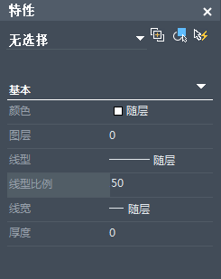 怎么解决中望CAD虚线显示为实线