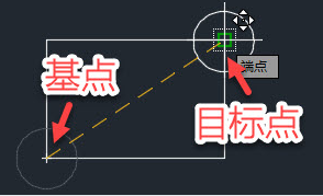 中望CAD最简单的编辑命令：移动命令