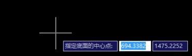 如何在中望CAD中绘制螺旋渐开线