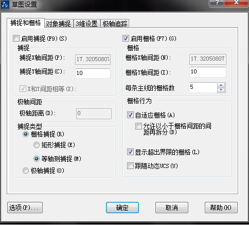 中望CAD中如何绘制等轴测圆