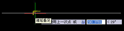 中望CAD中什么是递延垂足和递延切点