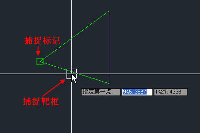 中望CAD对象捕捉的灵敏度由什么控制