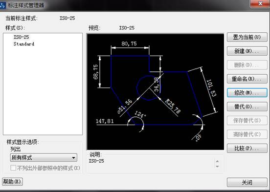 怎么修改中望CAD标注尺寸的比例因子