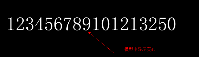 中望CAD中文字打印出来显示为空心该怎么解决