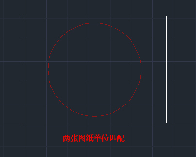 中望CAD外部参照插入后图形不匹配该怎么办