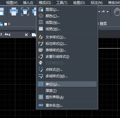 中望CAD如何设置以米为单位绘制图形