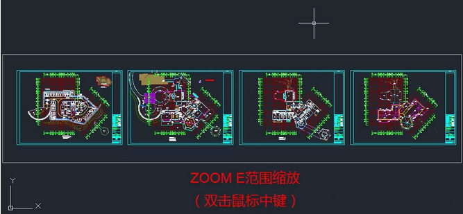 中望CAD全部缩放和范围缩放有什么不同
