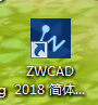 中望CAD怎么设计立体的管道图形?