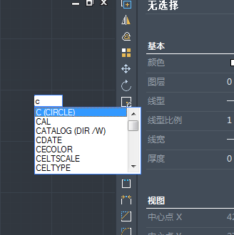 中望CAD怎么画手表表盘平面图