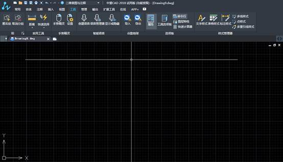 中望CAD图纸中的图形怎么测量周长和面积?