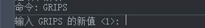 中望CAD中选择对象时选中图元后不显示夹点怎么办？