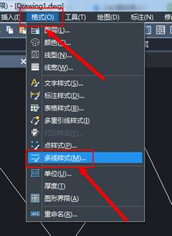 中望CAD多线之间的宽度及三条多线的设置方法