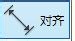 如何为中望CAD专题地图加注比例尺