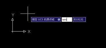 中望CAD三维立体柜子怎么建模