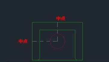 中望CAD定位点时如何取两个点的XY轴坐标