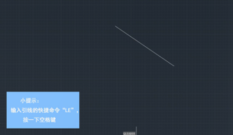 中望CAD中引线的使用方法