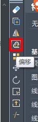 在中望CAD中如何画平行线