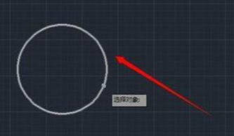 如何把中望CAD中的图形粘贴为超链接文件