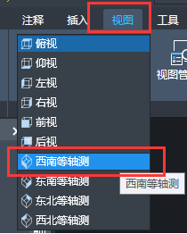 中望CAD怎样绘制三维螺旋线