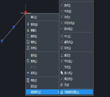 怎样用中望CAD精确捕捉到点