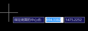 中望CAD绘制螺旋线的步骤