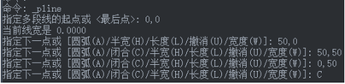 中望CAD多线段命令怎么用