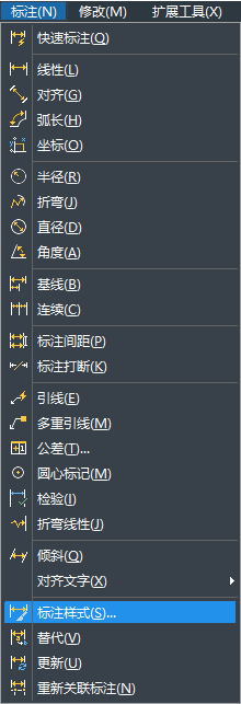 中望CAD比例设置技巧