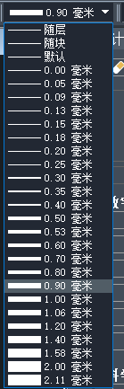 中望CAD如何调整线宽？
