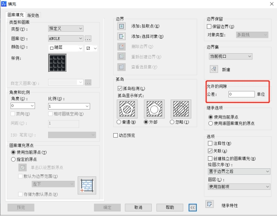 中望CAD图形无法填充是什么原因导致的？