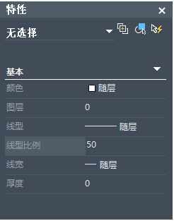 中望CAD虚线还是显示为实线怎么办？