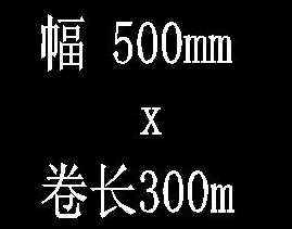 中望CAD如何快速设计空心字？