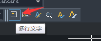 中望CAD如何输入上下标?