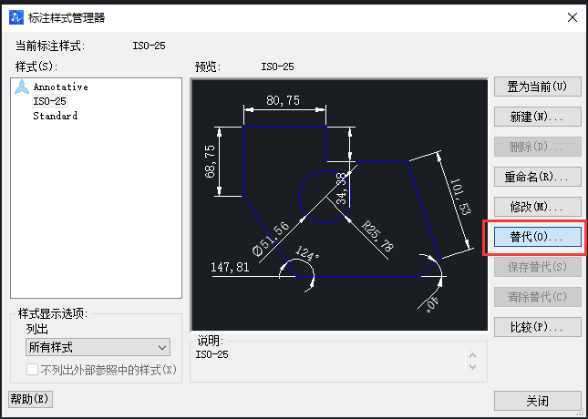中望CAD怎样调整标注点大小？