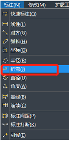 中望CAD中两种折弯线的区别