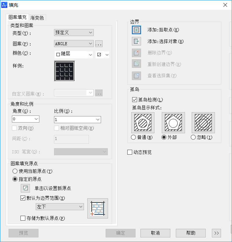 为什么中望CAD填充区域是封闭的却无法填充