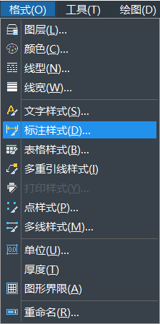 中望CAD图纸标注添加前后缀的方法