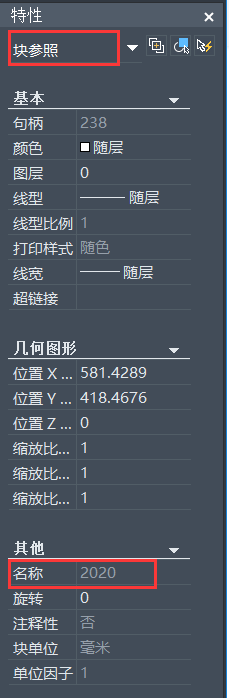 中望CAD中如何解决有些图块不能分解的问题