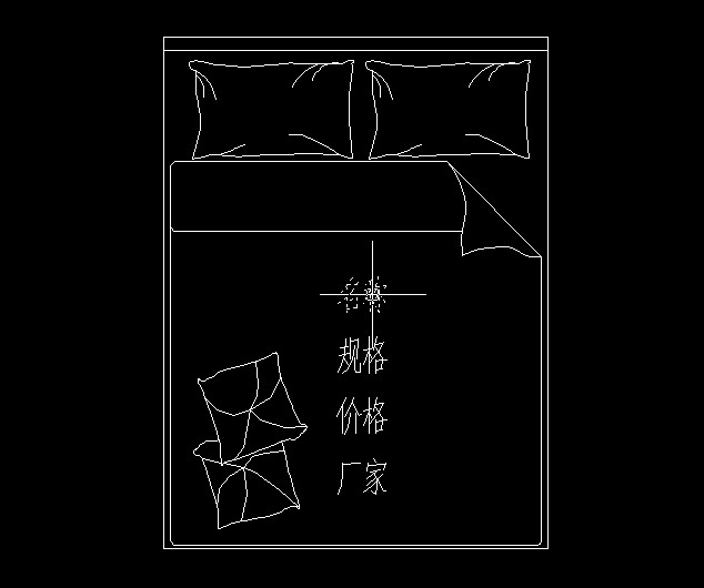 中望CAD如何在创建块之前编辑块的属性
